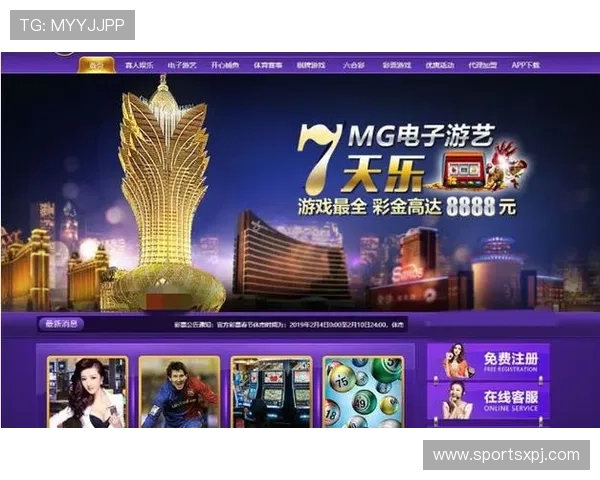 新葡京娱乐场官网丰富的游戏种类满足不同玩家的多样化需求